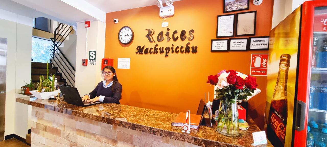 Hotel Raices Machupicchu Eksteriør bilde